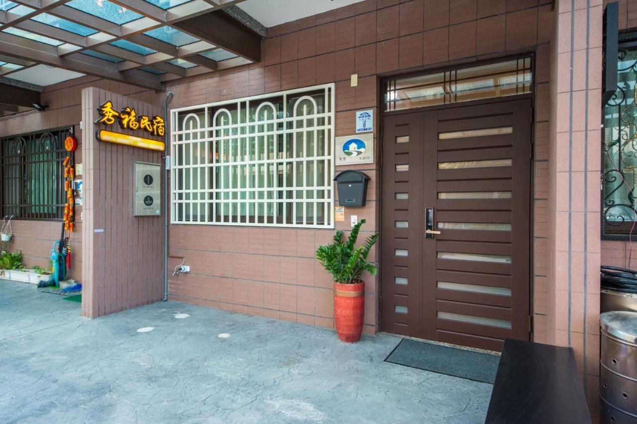 Sioufu B&B Wujie Exterior photo